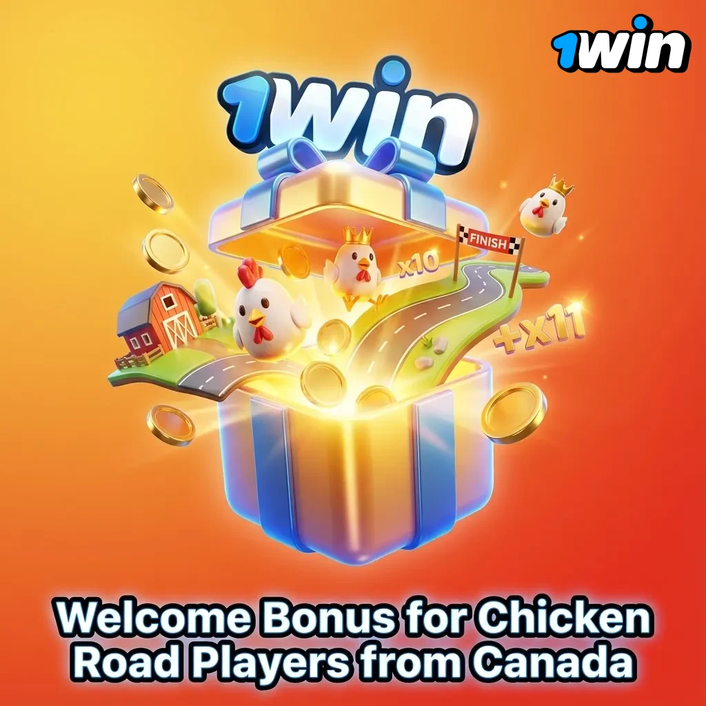 Canadian Chicken Road casino welcome bonus: four deposit matches, app coins, and steps to claim and start playing.
