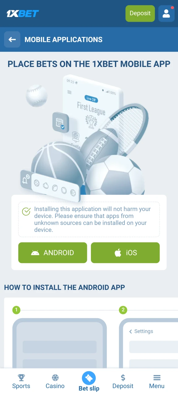 Download the app for an Android or iOS device.