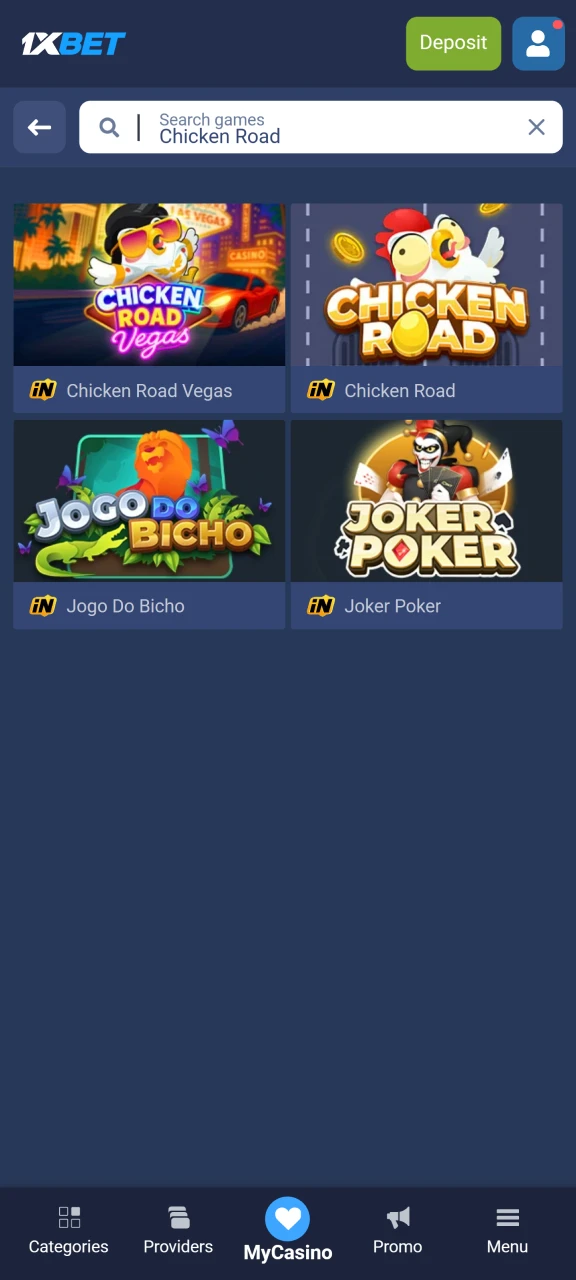 Enter Chicken Road in the search and launch the game.