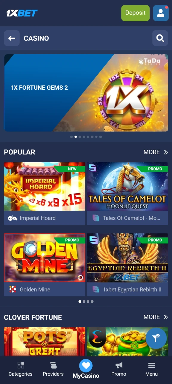 Open the casino section to find Chicken Road.