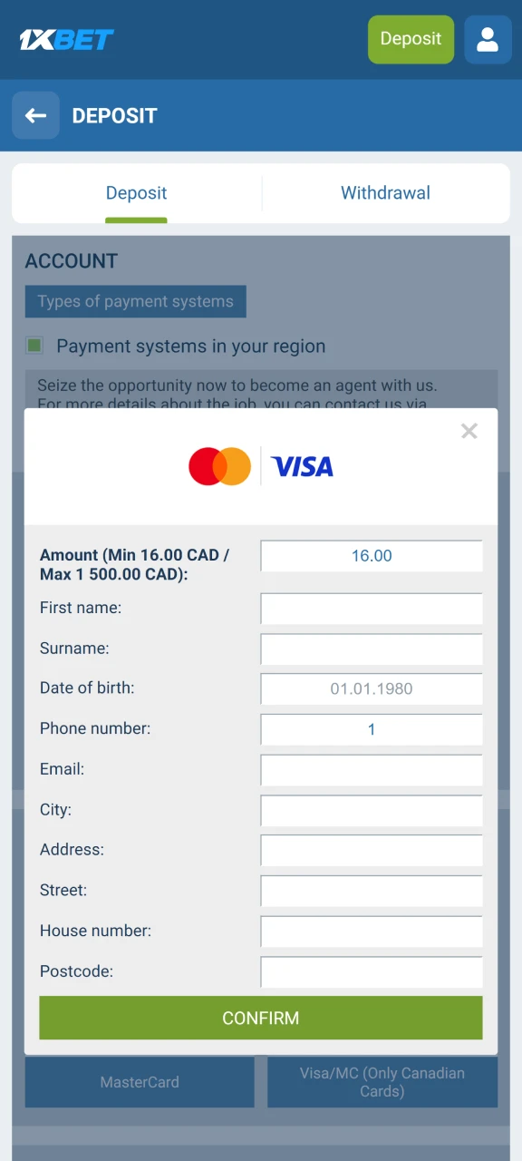 Enter the required amount and confirm the deposit before playing Chicken Road.