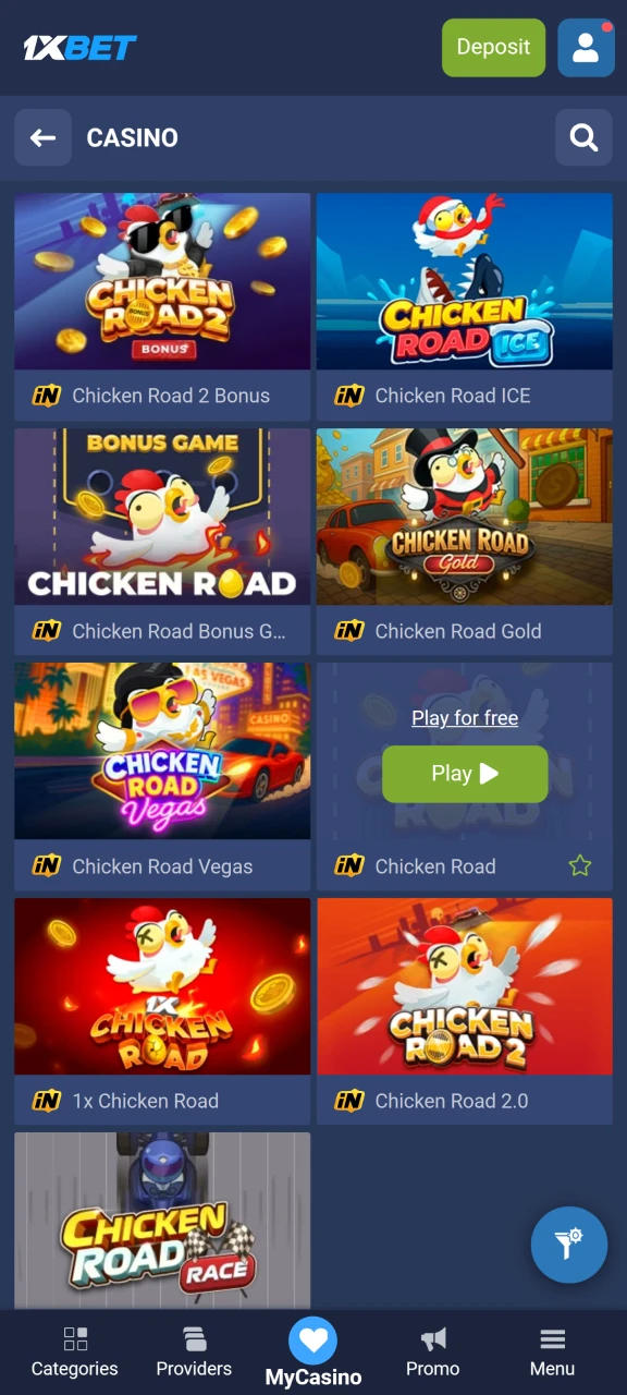 Find the Chicken Road game on the casino's website and launch it.
