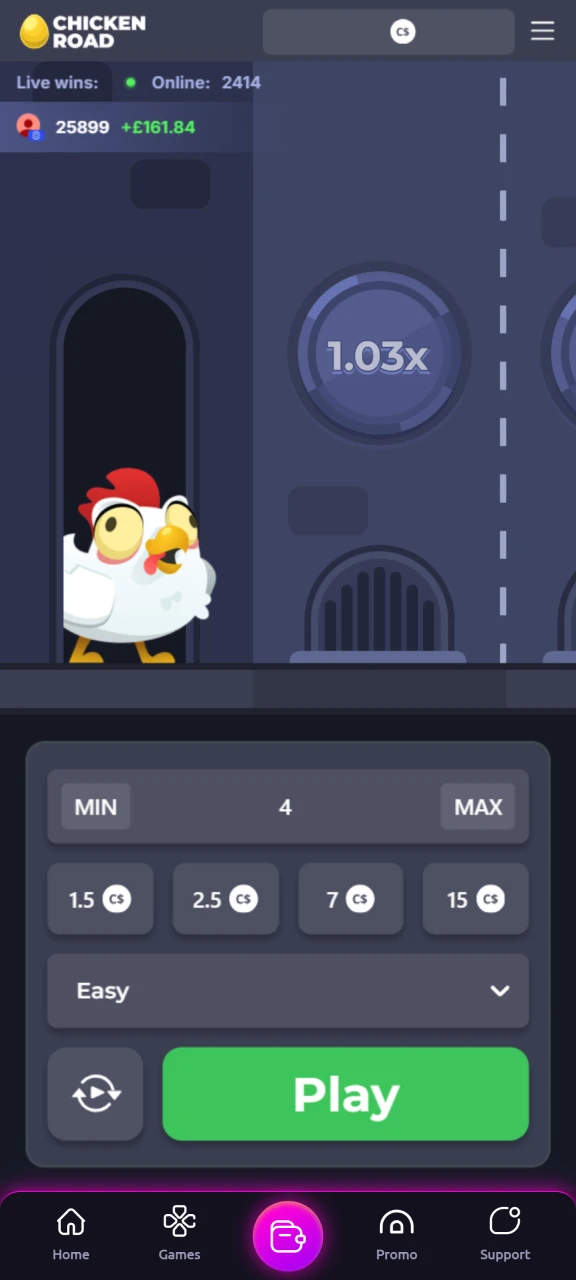 Start your first Chicken Road game on the official Queenspins website.
