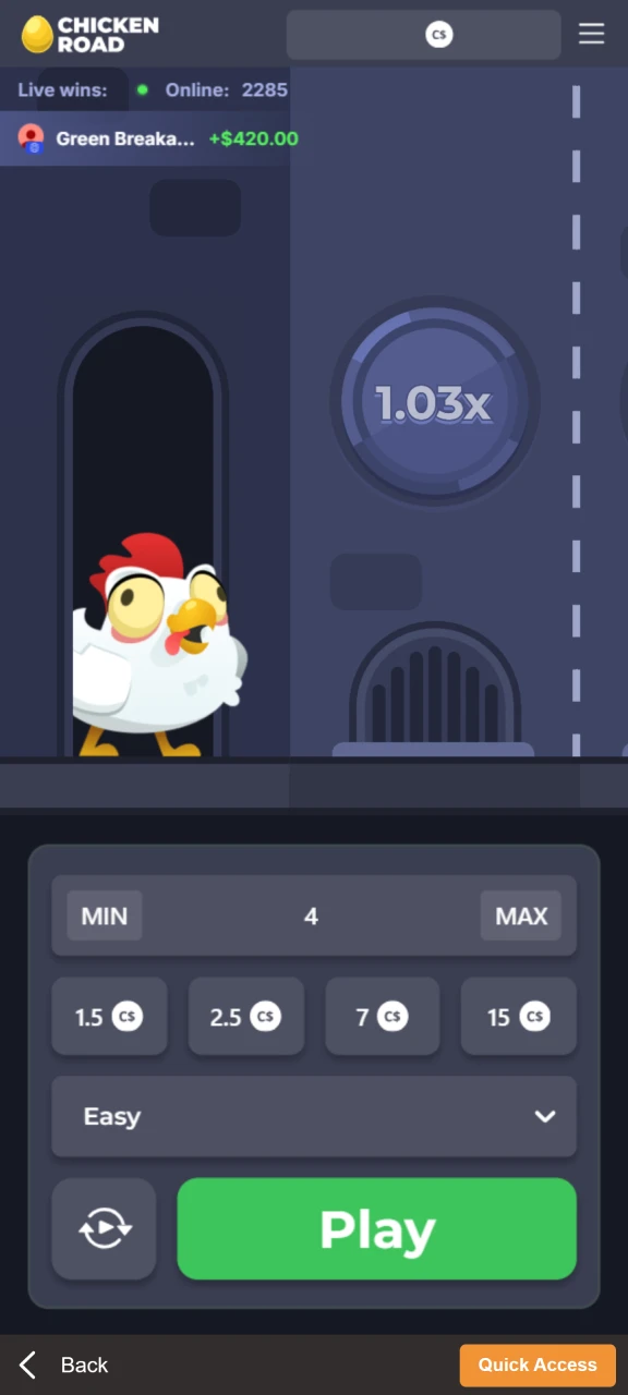 FInd the Chicken Road game and start playing on the SOL Casino website.